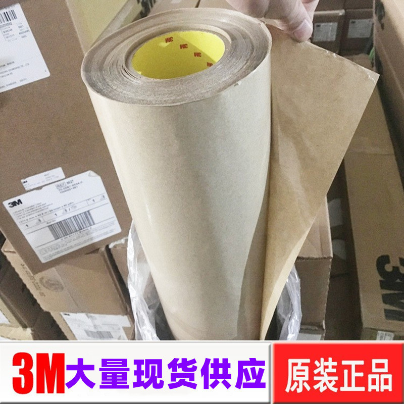 3m9627/3m9626 Высокая температура переносимости без основного материала, хорошая вязкость, антивозрастная, анти-Uv, водонепроницаемая и термостойкая