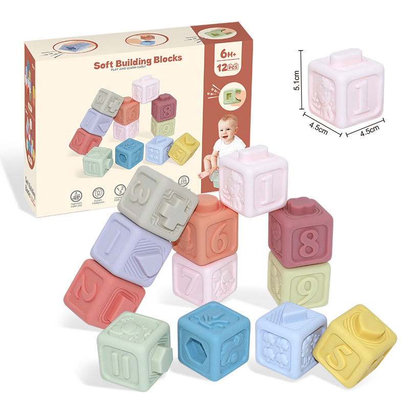 Cross-Border Export Amazon Jenga Infant Soft Rubber Ball Rainbow Circle Pinch Baby Building Block Toy Set