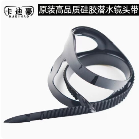 Оригинальная линза для дайвинга с силиконовой маской и аксессуарами, универсальные очки для дайвинга