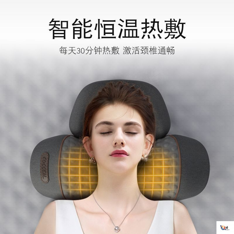 Cross-Border English Cervical Spine Pillow to Protect the Vertebrae for Sleeping, Special Massage Spine, Non-Traction Heating Compress, Repair and Change Logo