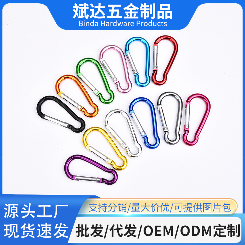 Оптовая продажа карабина грушевидной формы 6, 60мм, из алюминиевого сплава