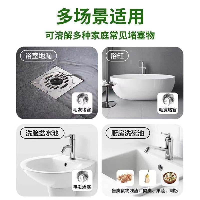 Pipe Unblocking Agent Bubble Powder to Clear the Sewer and Unblock the Toilet. Kitchen Pipe Unblocking Tool to Unblock the Toilet