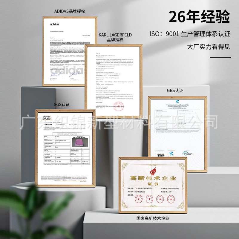 Hand Hook Hand Hook Crochet Accessories Ethnic Style Hand Knitted Crochet Wool Bear Decoration Y5419