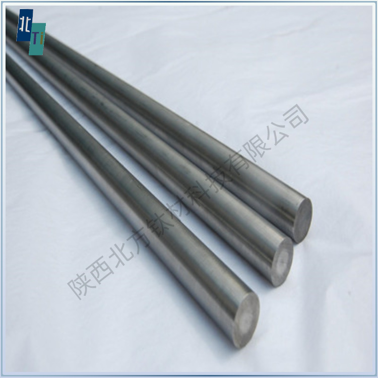 High-Purity 99.95% Tantalum Rod for Zero-Cutting, Coated High-Purity 4N5 Tantalum, Bright Tantalum Rod, Corrosion-Resistant Tantalum Rod, Custom Direct Delivery