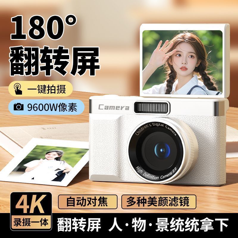 Cross-Border Popular Flip Screen Ccd Digital Camera That Can Take Selfies, Student Party Campus 4K Portable Dual-Camera Video
