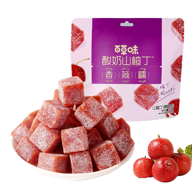 Herbal yogurt hawthorn 80g box gauge 50 packaging preserved fruit snack snack snack wholesale