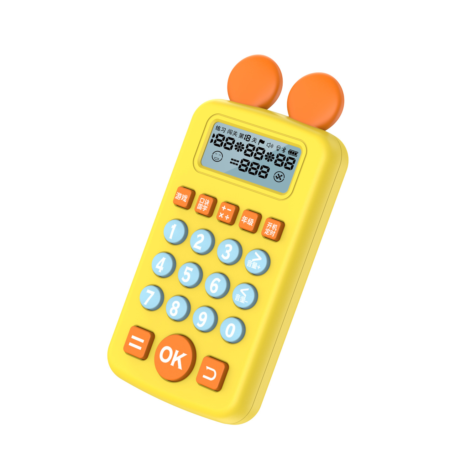 Chinese learning oral calculation treasure children's cartoon students summer vacation learning addition, subtraction, multiplication and division mathematics oral calculation machine children's enlightenment puzzle