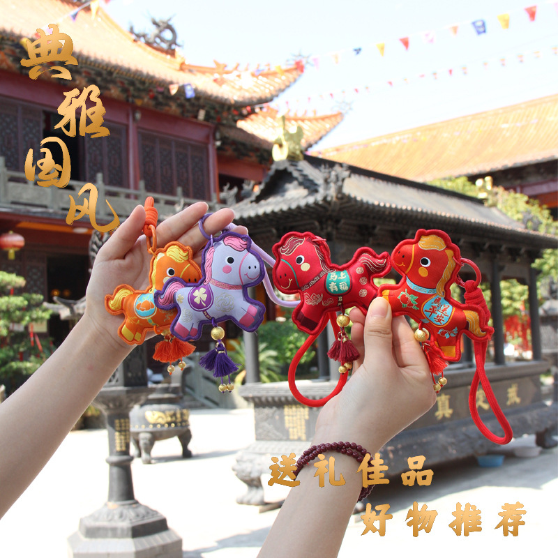 Ароматический мешок года лошади, новогодний мультяшный мешочек с пони, висячий на шее, ручная работа, декоративный автомобильный подвесной мешок с вышитым пони