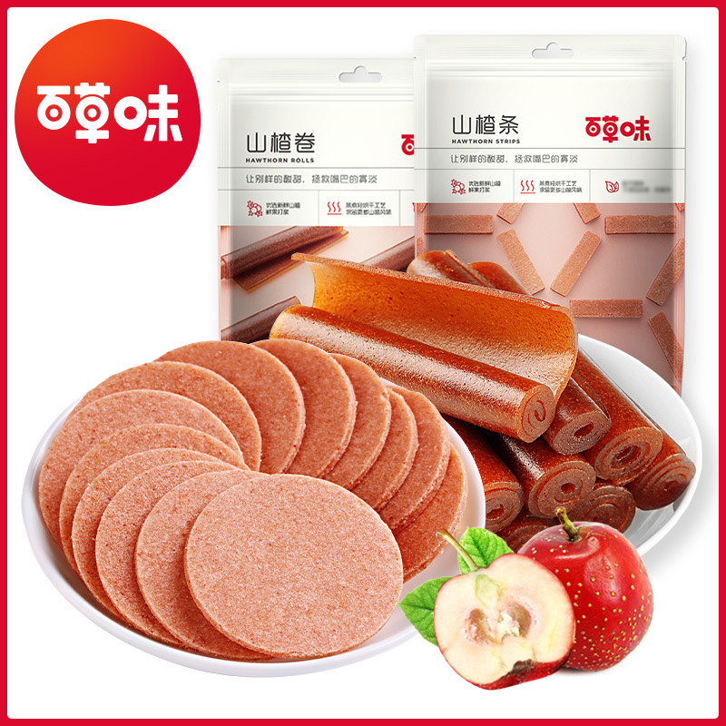 Полоски из боярышника Baicao, Ломтики боярышника, Ломтики фруктовой корки, Торты, Сохраненные фрукты, Оптовая и розничная продажа