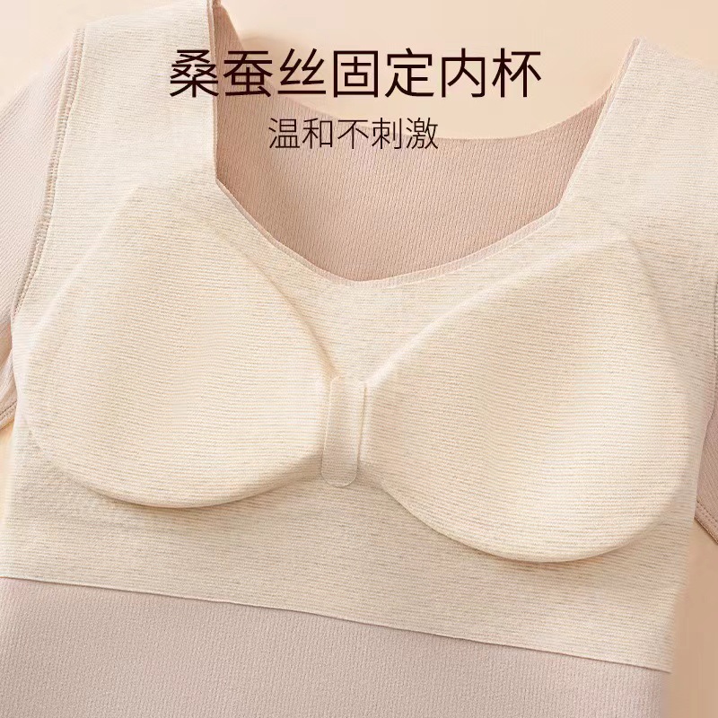 Autumn and Winter Mulberry Silk Cashmere Skin Warm Thermal Underwear fleece-lined Thickened Fixed Cup Heating Outer Wear Inner Long Sleeve Top