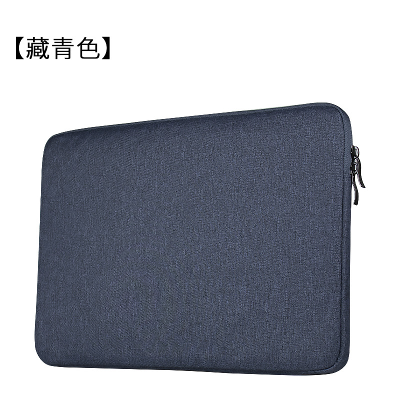Factory Spot Laptop Bag 14inch Water-Repellent and Wear-Resistant Tablet Protective Cover Computer Notebook Liner Bag