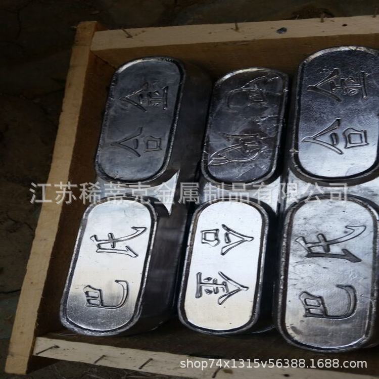 Mainly Engaged in Tin-Based Alloy, Babbitt Alloy Zchpbsb16-16 Lead-Based Alloy, Bearing and Bushing Alloy