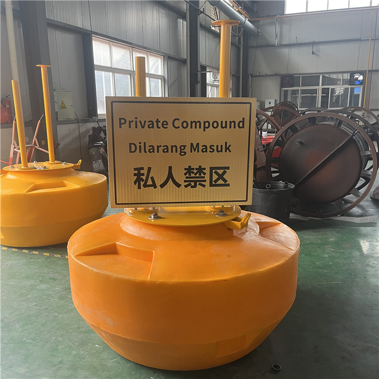 Iala Water Lights Floating Plastic Floats Water Source Protection Area Polyethylene Buoys Navigation Aids Wholesale