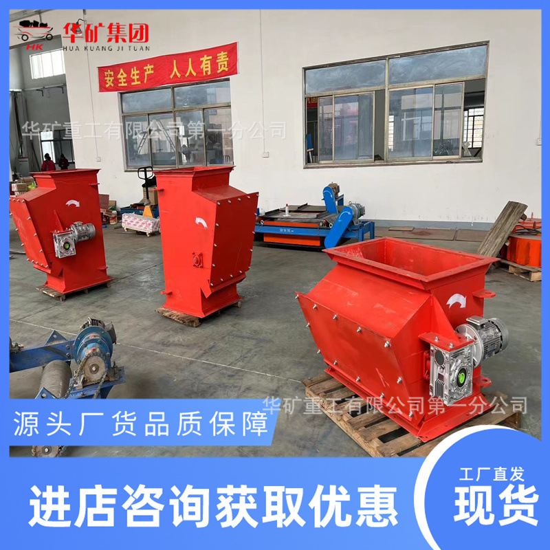 Rcgz Pipe Dump Permanent Magnet Iron Remover Pipe Dump Iron Remover Material Conveying Pipe Iron Remover