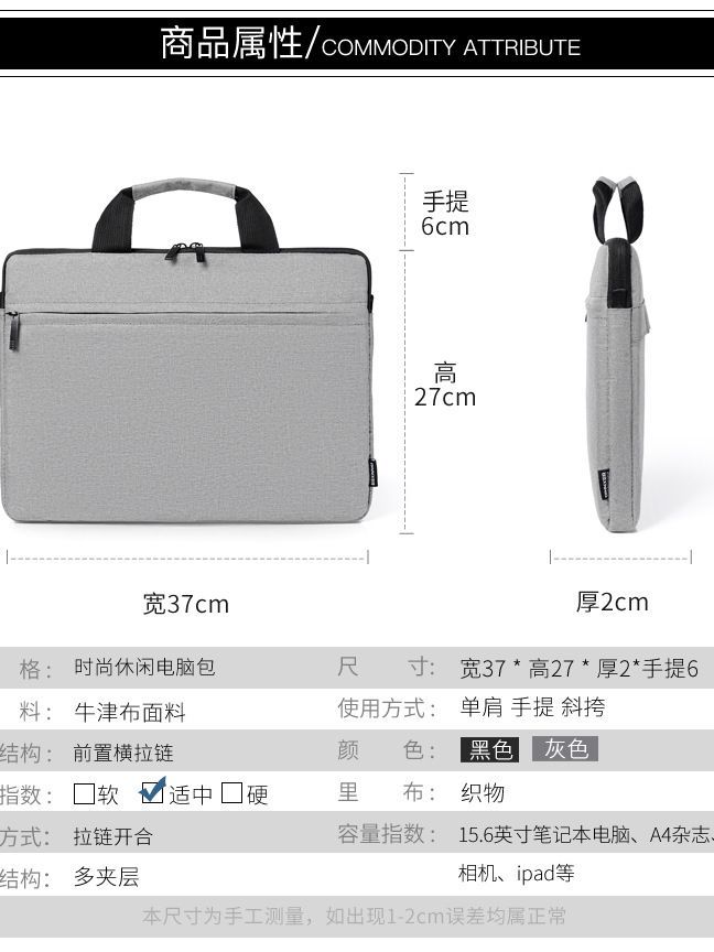 Qing Xi laptop bag 14/15.6 inch handbag wholesale gift savior Huawei HP Asus