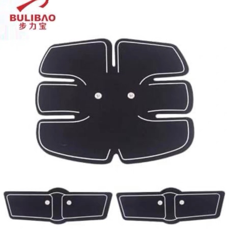 Bulibao bioelectric intelligent massage shoes massage running leisure sports instrument