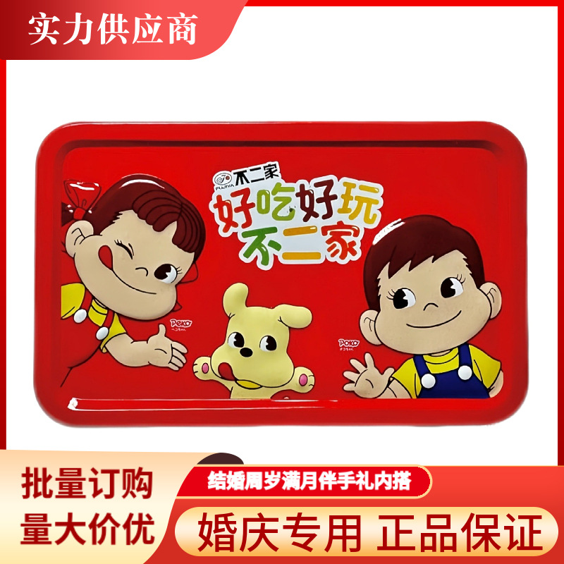 Смешанные фруктовые тоффи Yuerjia Элегантная подарочная коробка