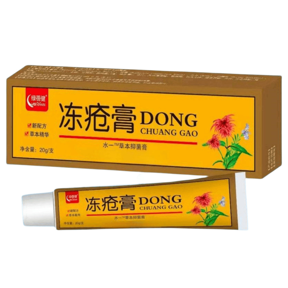 Frostbite Ointment Herbal Antibacterial Cream Frostbite Ointment for Itchy Skin and Cracked Skin Anti-Freeze Ointment Non-Crack Ointment