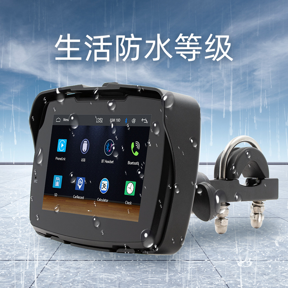 5inch Motorcycle Portable Car Mp5 Player Wireless Carplay Hd Touch Screen Waterproof Navigation
