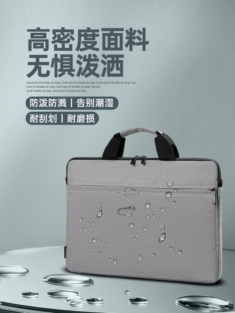 Qing Xi laptop bag 14/15.6 inch handbag wholesale gift savior Huawei HP Asus
