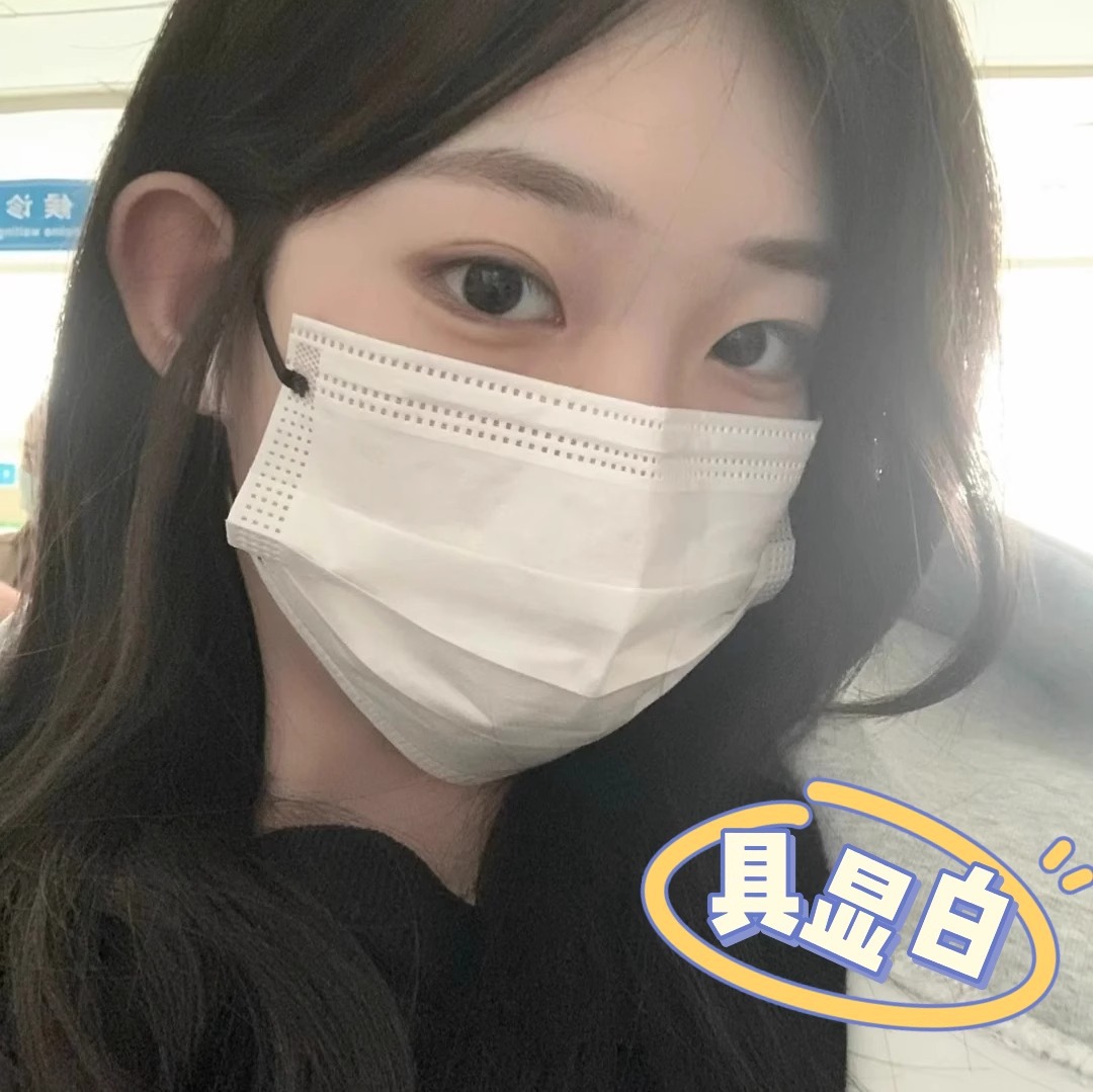 Маска в стиле Ins чисто белая индивидуальная упаковка дышащая для интернет-знаменитостей маленькие мужчины и женщины модный бренд 2024 новый стиль