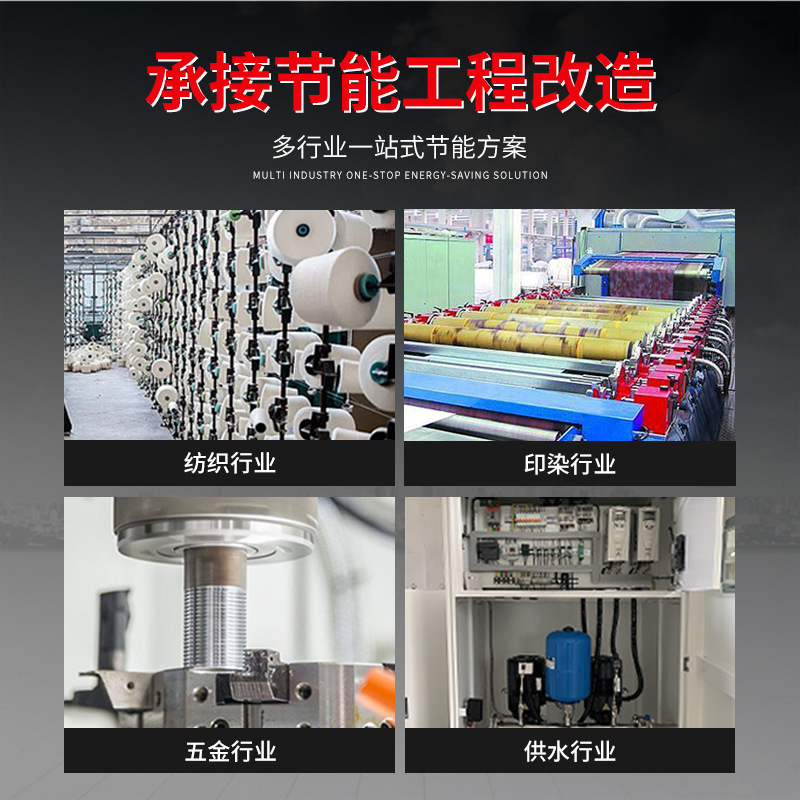 6000E Alpha Inverter Customized 11Kw Manufacturer Processing Inverter Vector Inverter Alpha Inverter