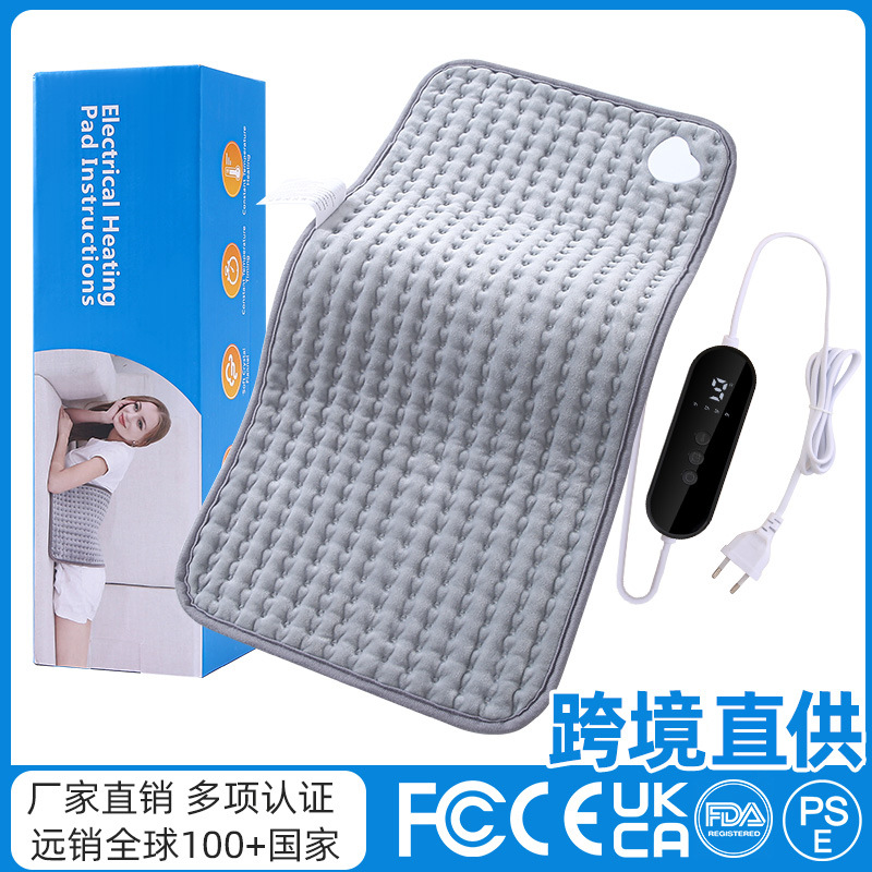 Special Integrated Adjustable Temperature Heating Pad for Electric Blanket, One Piece Warming Blanket, Heating Pad, Heating Blanket, Electric Mattress