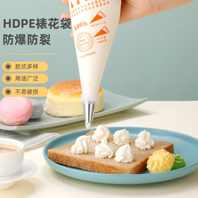 Disposable Piping Bag Piping Nozzle Multi-Specification Baking Tools Cookie Triangle Cake Piping Cream Bag