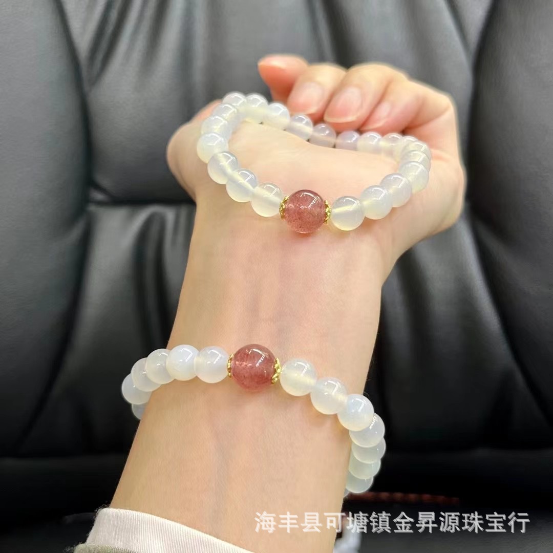 Натуральный белый агат с замороженной личи для женщин с клубничным кристаллом, летний модный, простой браслет, оптовая продажа