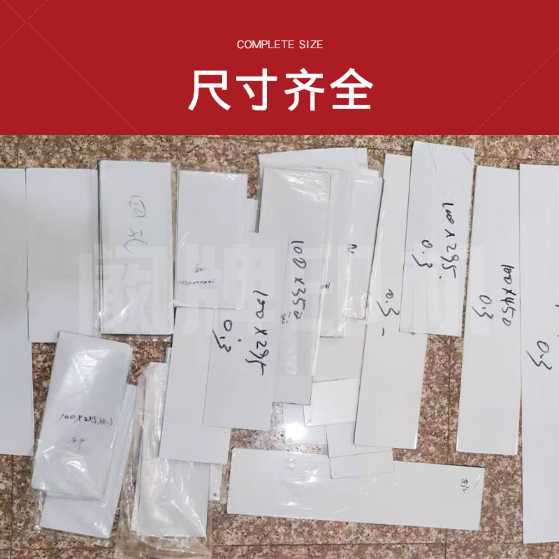 Supply Kan's pad printing steel sheet printing machine pad printing machine with blank steel sheet not short steel sheet gluing steel sheet