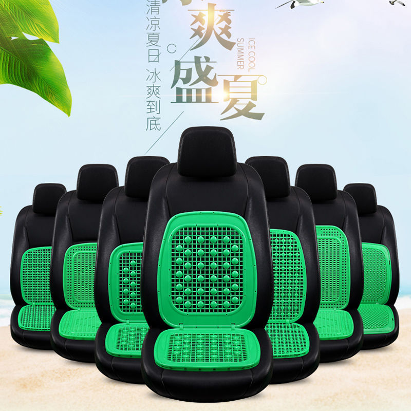 Forklift forklift excavator double-layer ventilated breathable hollow seat cushion summer cool cushion universal plastic car seat cushion