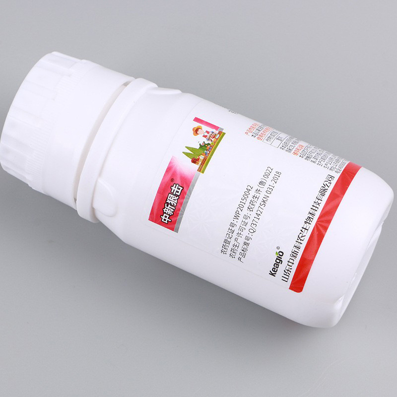 Manufacturer Supplies Zhongxin Hengji Fluoxathrin 5% Fluoxathrin to Treat Cockroaches and Sanitary Pest Control Agent Starting from 10 Bottles