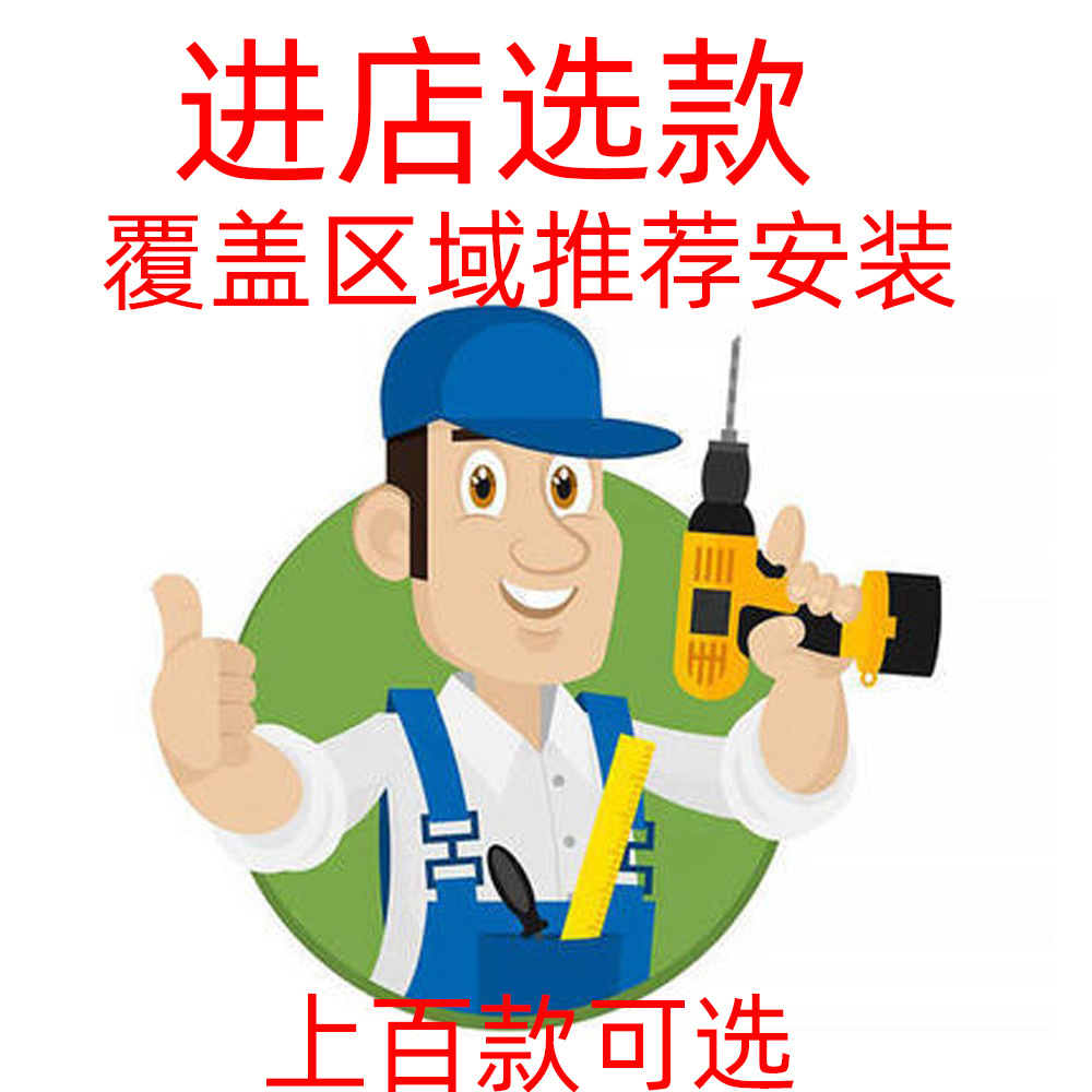 Интегрированная потолочная алюминиевая панель Mengqi, полный комплект материалов для кухни и ванной, установка без краев, рекомендованная мастером