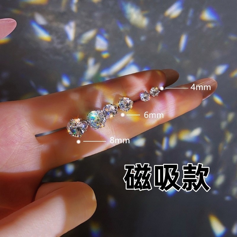 Exploding Cochlear Magnetic Ear Clip, No Punching, No Piercing, Zircon Ear Bone Clip Earrings, Unisex, Geometric and High-End Sense