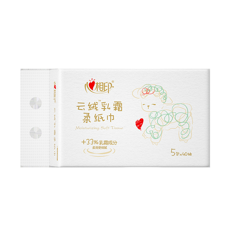 Heart-to-heart printing moisturizing soft tissue 40 smoke 5 packs of baby tissue baby super soft nose special paper cream tissue