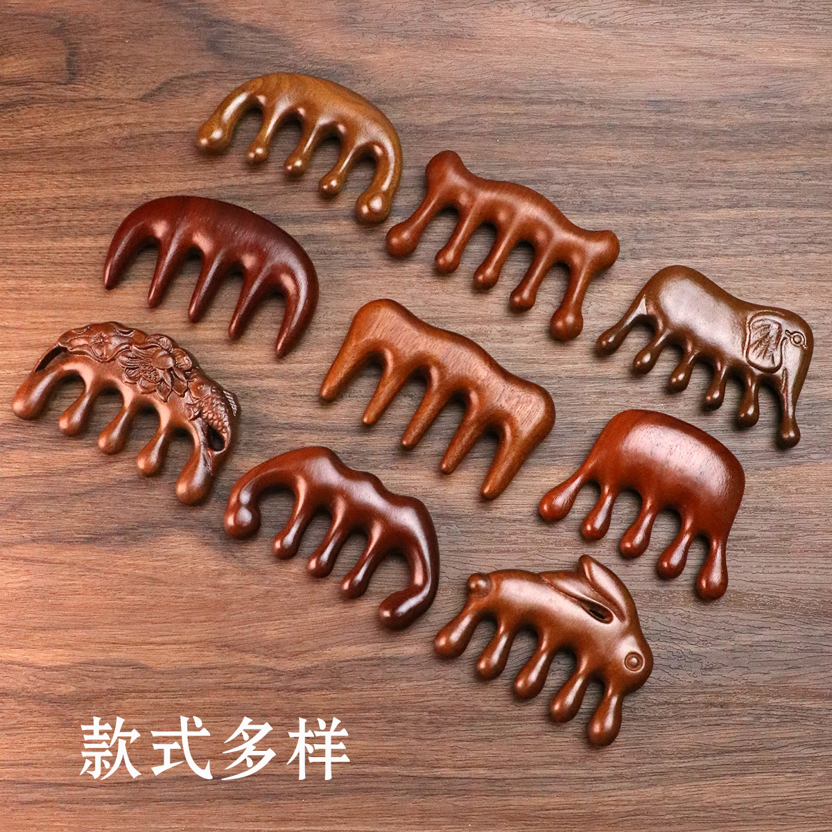 Sandalwood massage comb massage comb head meridian comb carry wooden meridian comb hand gift small ribs comb