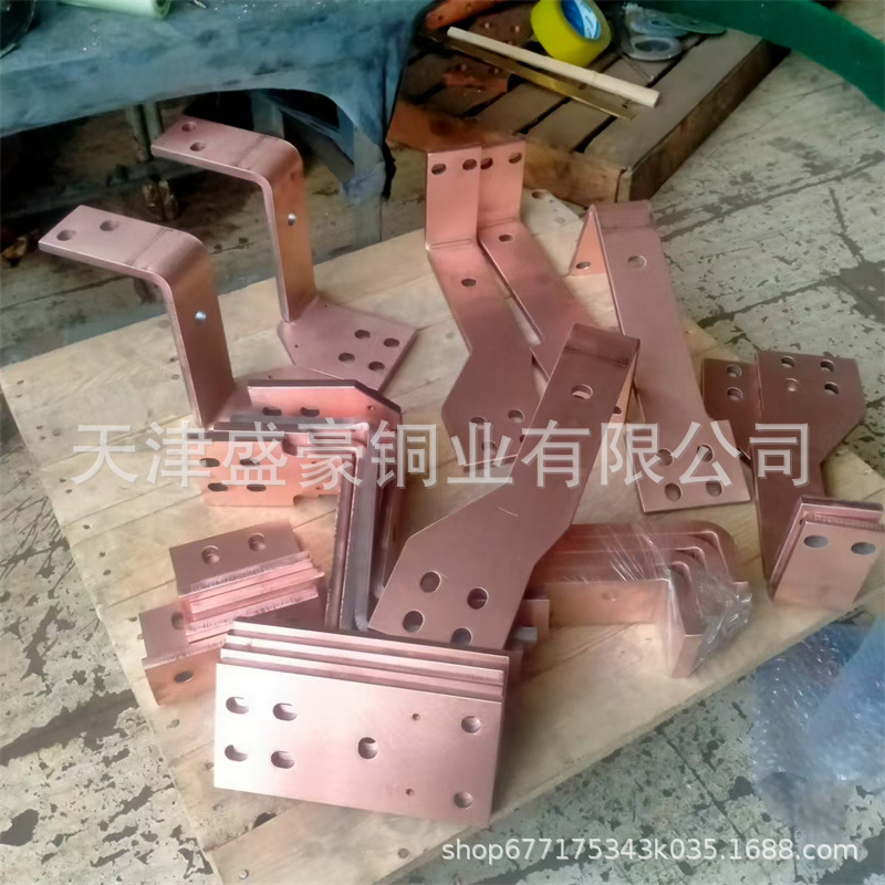 Factory Direct Sales Copper Row Tinned Copper Row Welding Laser Cutting Copper Row Bending Conductive Copper Row