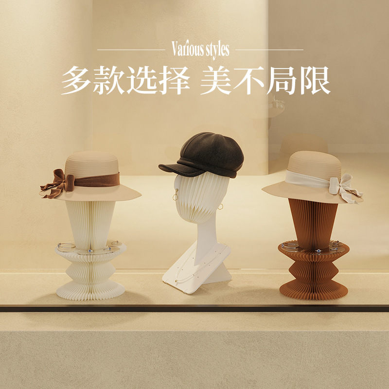 Eighteen Paper Coat Rack Floor Rack Indoor Living Room Creative Fashion Foldable Jewelry Hat Rack Portable Internet Celebrant