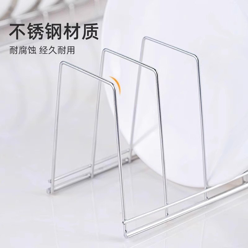 Stainless Steel Dishes Storage Artifact Plate Desktop Drain Rack Kitchen Storage Rack Dish Rack Dish Storage Bracket