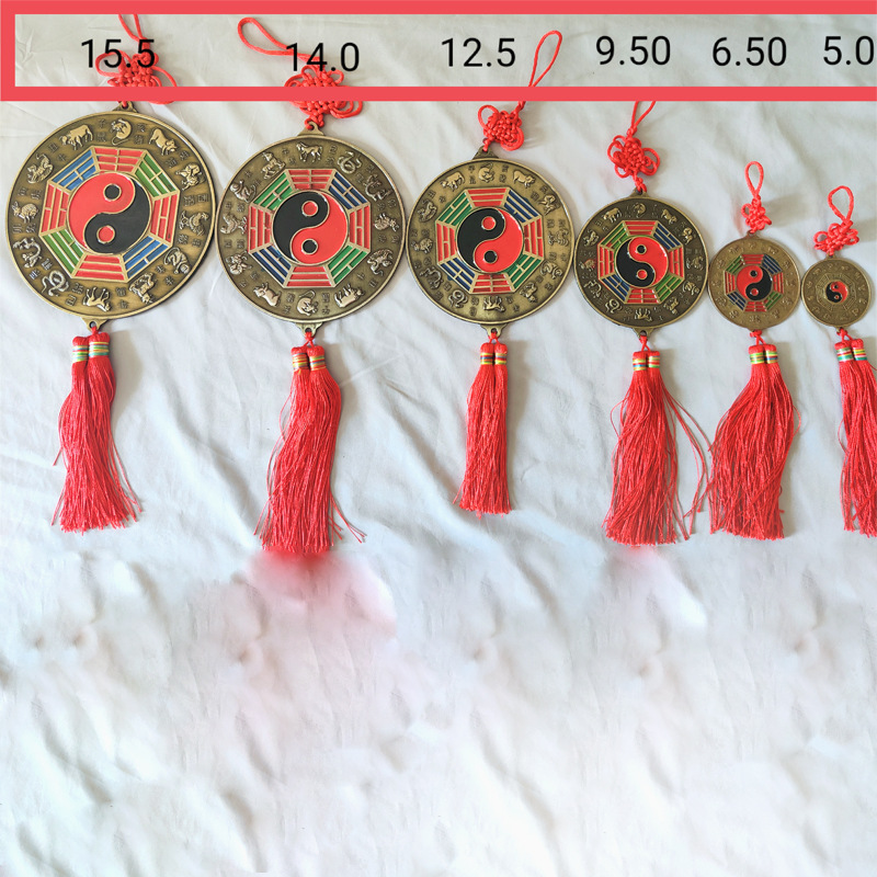 Tai Chi Alloy Bagua Mirror Religious Pendant Temple Yu Round Alloy Twelve Zodiac Copper Mirror Supplies Ornaments