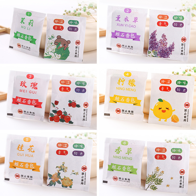 Factory wholesale shop good comments in addition to flavor sachet paper bag e-commerce online business sachet wholesale small gift sachet