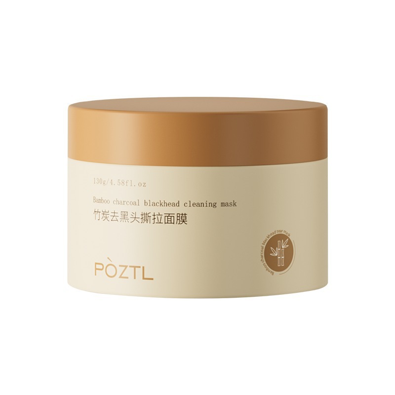 Purple Tinglan Removes Blackheads, Shrinks Pores, Absorbs Acne, Peels Off Mask, Strawberry Nose Patch for Men and Women, Yashima Ji