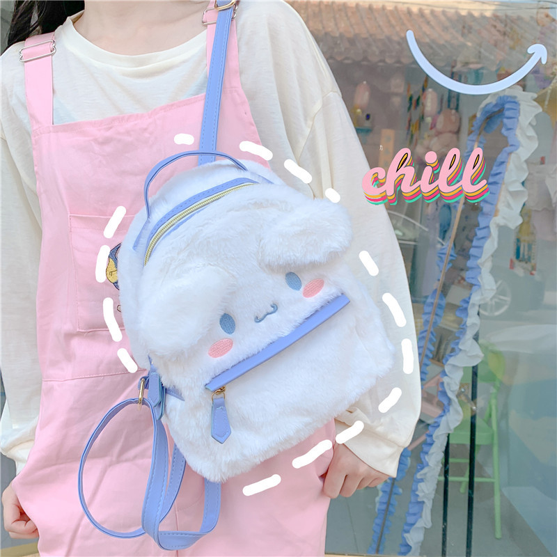Japanese Style Ins Cartoon Kidsren's Pink Cat Plush Bag Cute Backpack Big White Dog Furry School Bag Gift