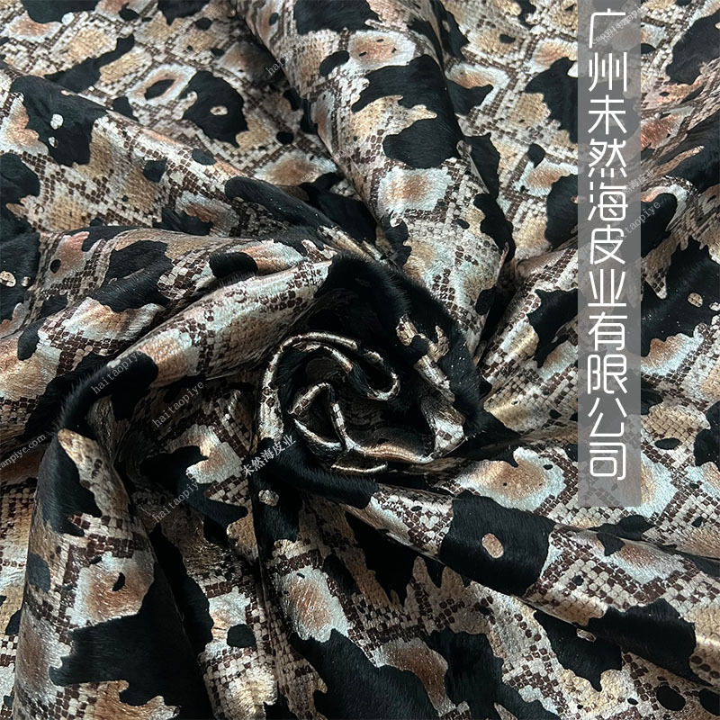 Black Horse Hair Snake Pattern Hot Stamping Fashion Luggage Fabric Home Accessories with Genuine Leather