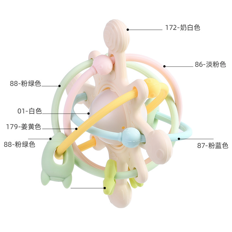 Baby Manhattan hand ball can bite silicone baby grip training newborn educational early education soothing toys