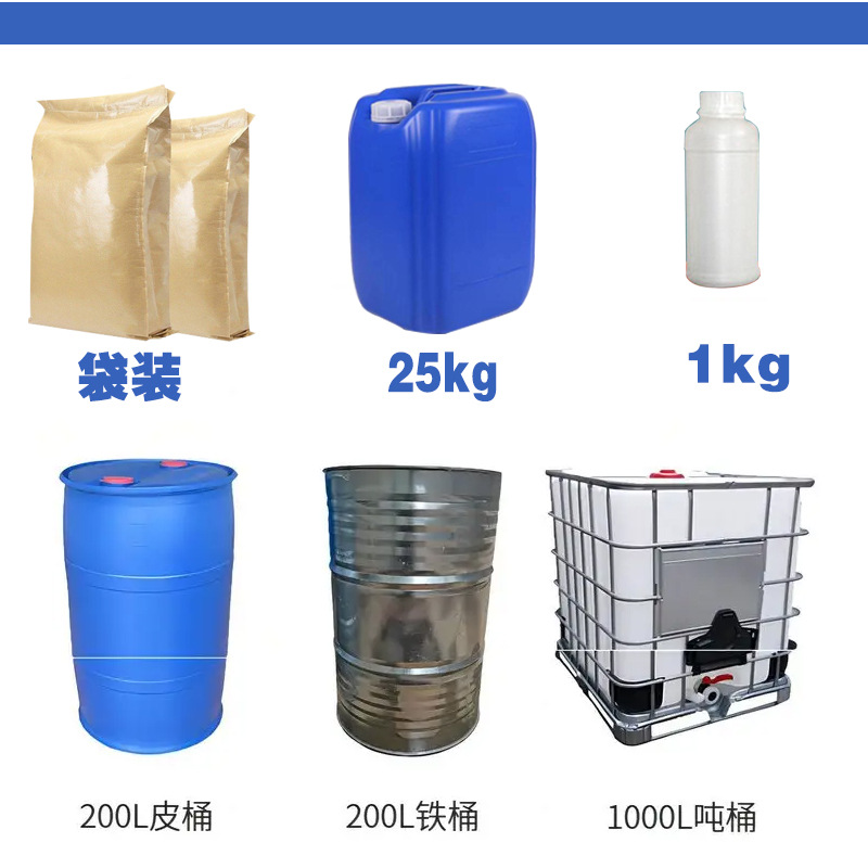 Hexrogen Phenol Industrial Grade Stable Agent Can Be Used for Soap Degreaser National Standard High Content Hexrogen Phenol