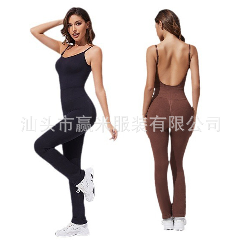 Cross-Border Body Shaping Split suit Body Shaping jumpsuit Backless Body Shaping Gongs Seamless Yoga Wide Leg Pants
