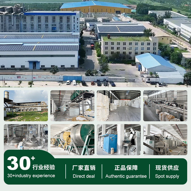 Yongda Water-Soluble Melamine Resin Powder Environmentally Friendly Adhesive Coating High-Temperature Resistant Special Melamine-Formaldehyde Resin