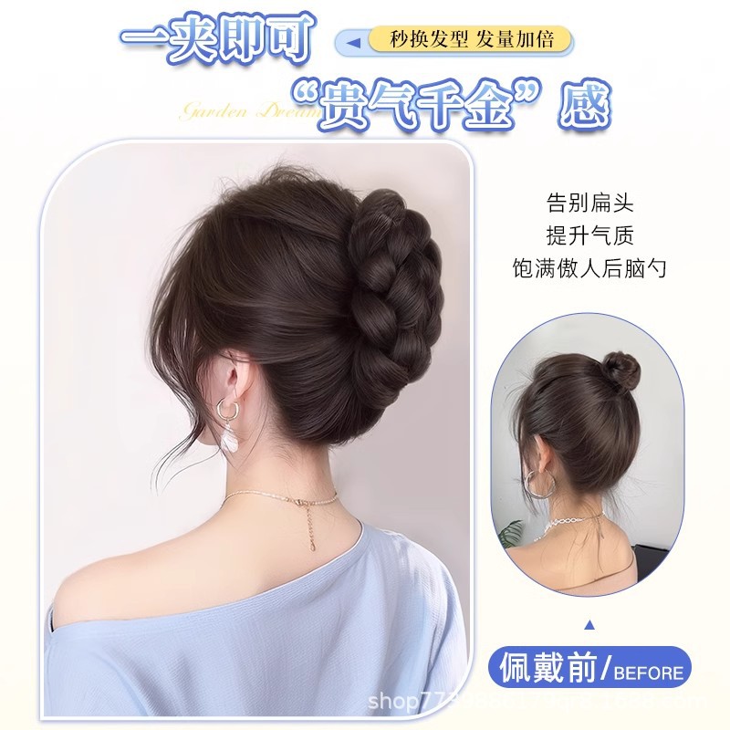 Twist Bun Wig for Women, Realistic Hair Bun Styling Tool, Fluffy Claw Clip for the Back of the Head, High-End Wig Bun