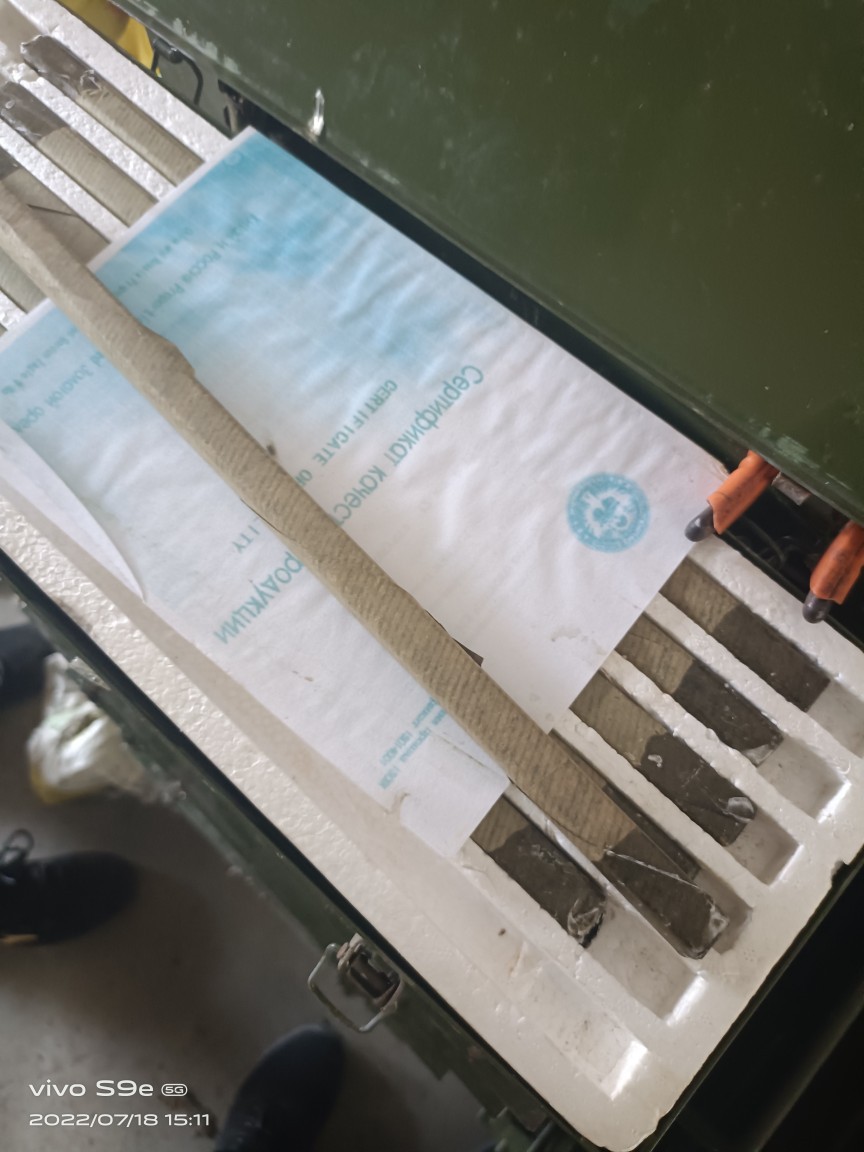 Sell Tungsten Bar! High Content Tungsten Bar